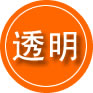 救援费用合理