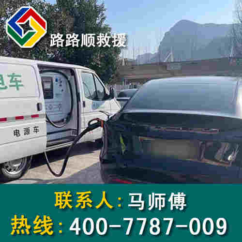 新能源.jpg