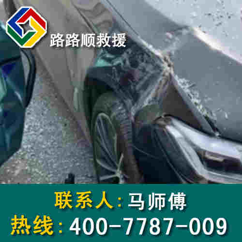 维修.jpg