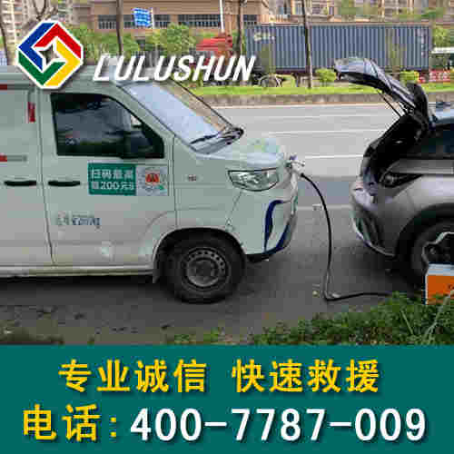 新能源.jpg
