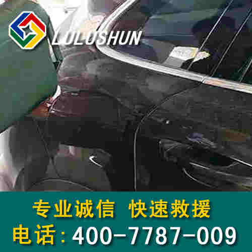 送油.jpg